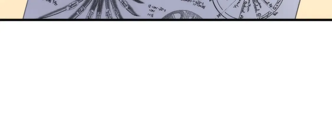 第228话 失踪的孩子？！ 第87页