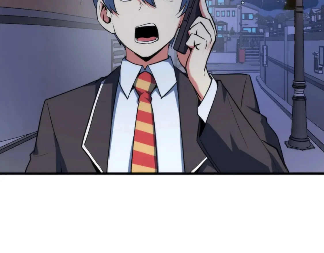 第228话 失踪的孩子？！ 第89页
