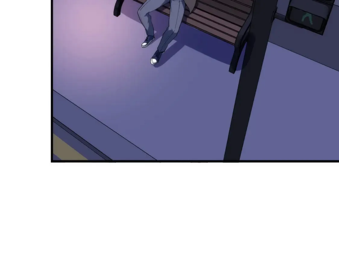 第228话 失踪的孩子？！ 第97页
