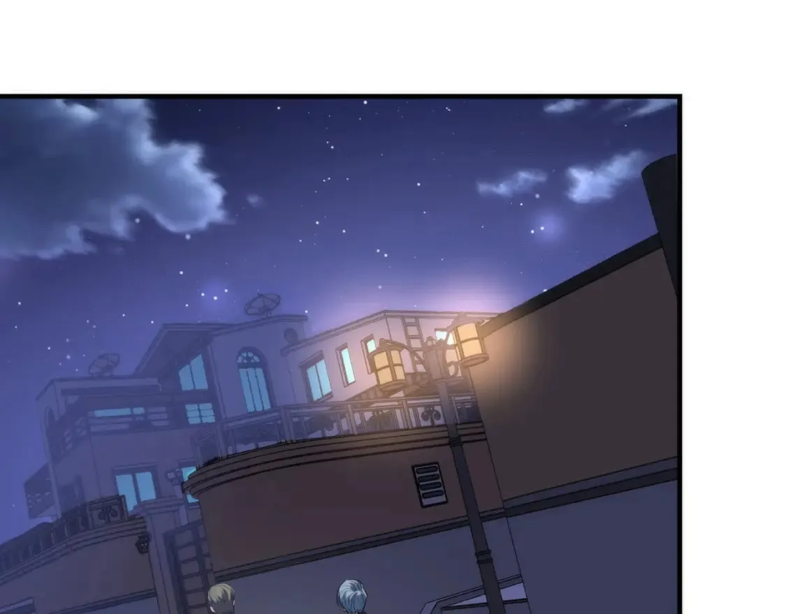 第228话 失踪的孩子？！ 第118页