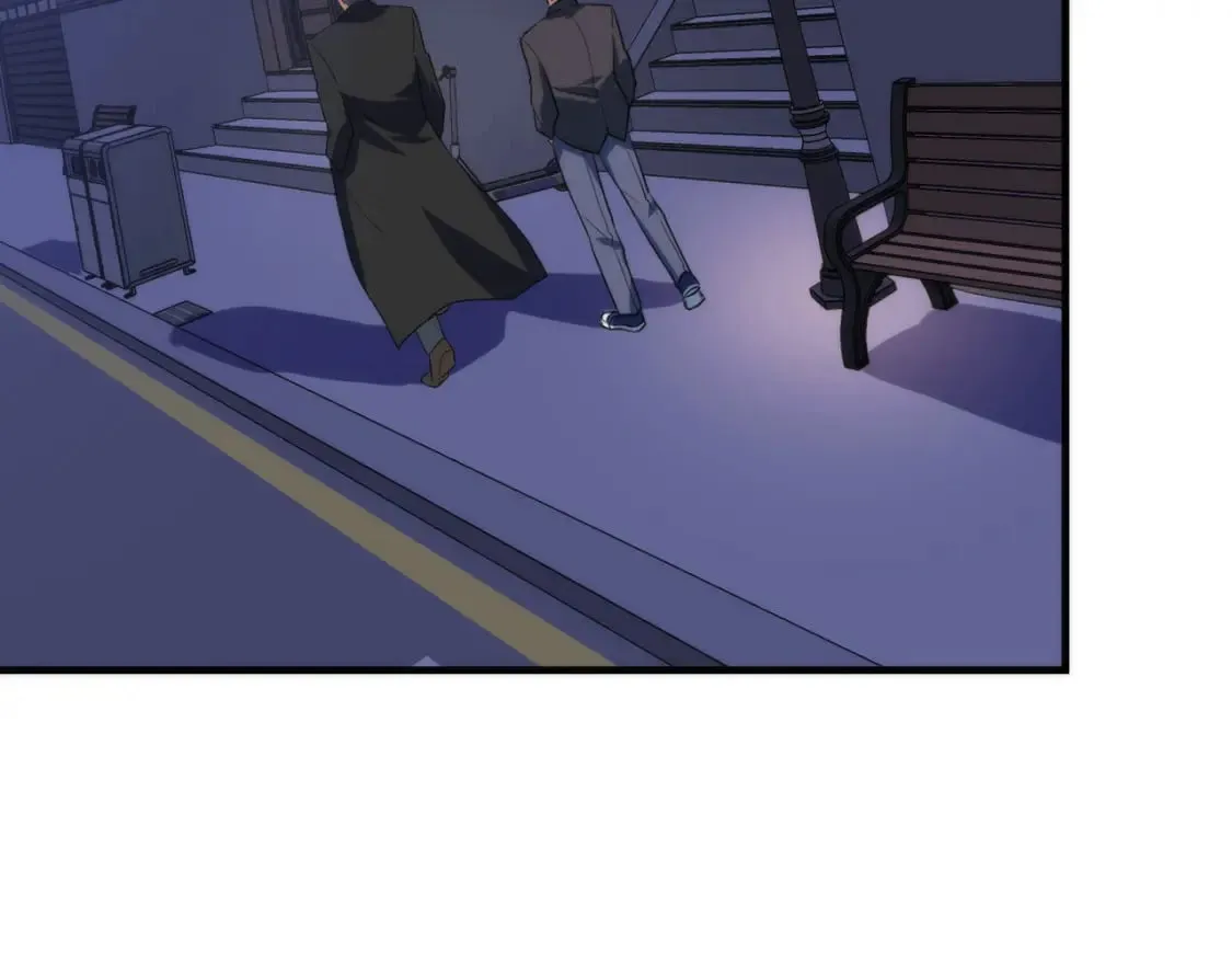 第228话 失踪的孩子？！ 第119页