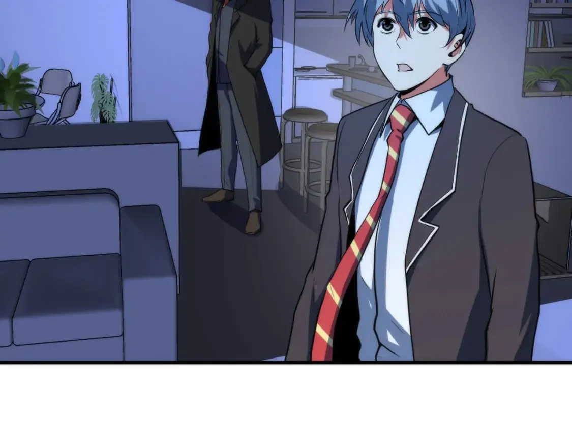 第228话 失踪的孩子？！ 第128页
