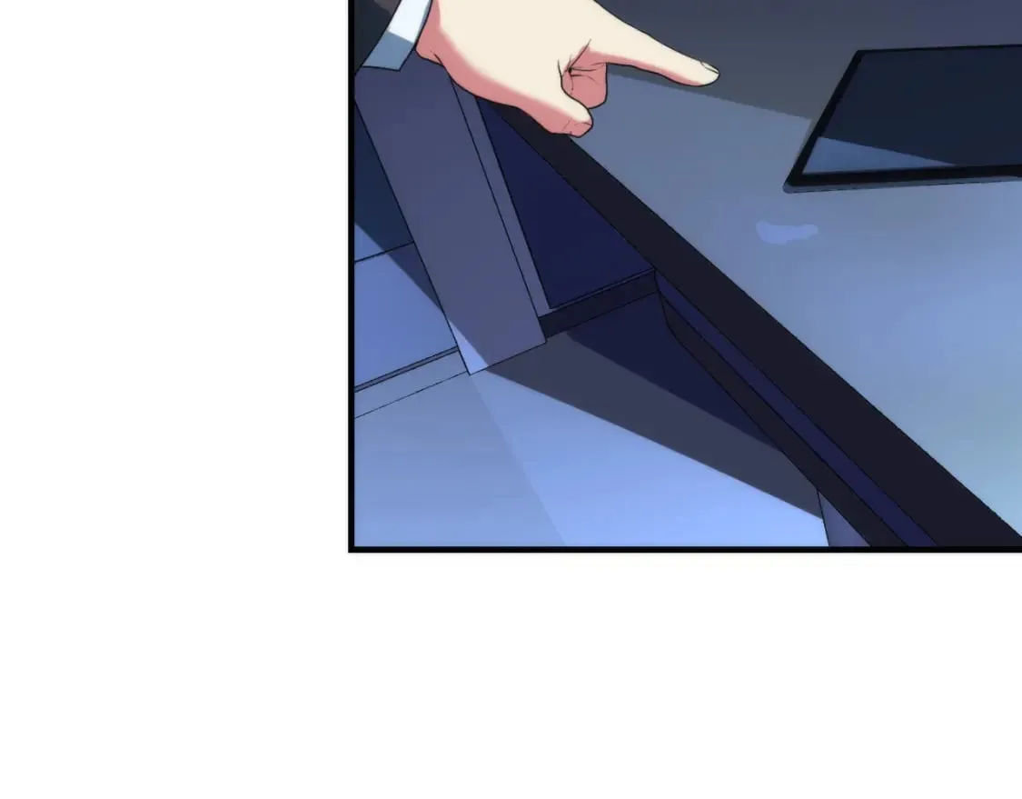 第228话 失踪的孩子？！ 第130页