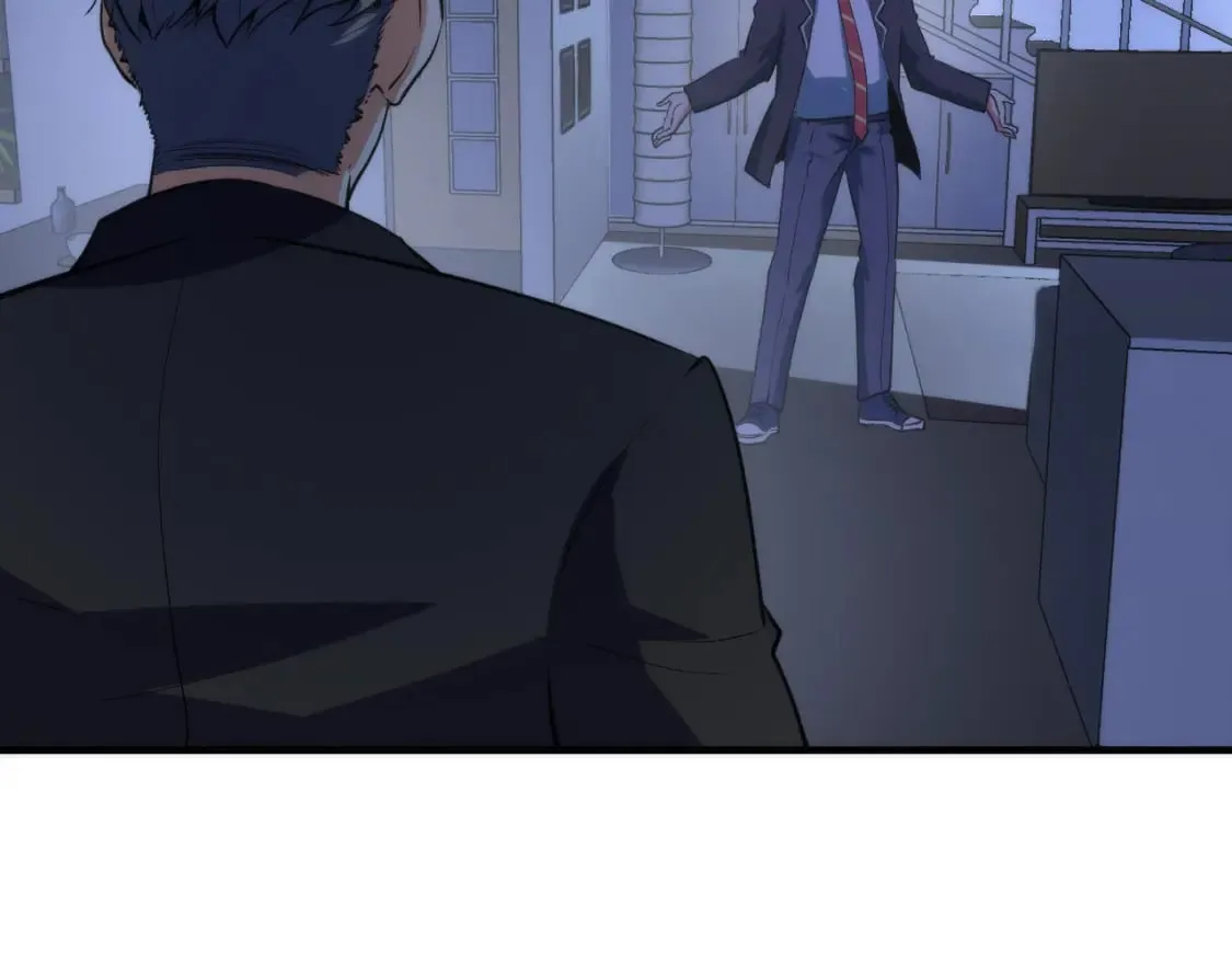 第228话 失踪的孩子？！ 第144页