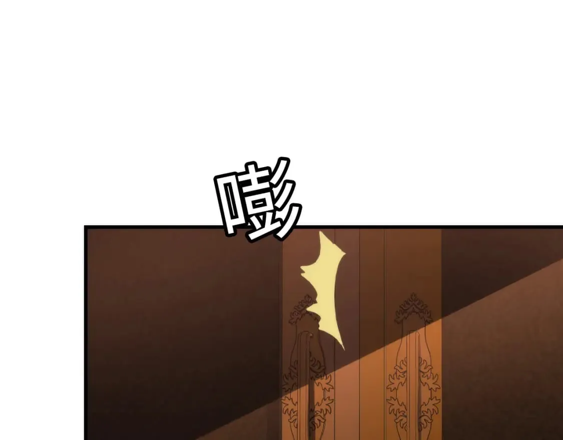 第230话 苏启面临死亡威胁 第101页