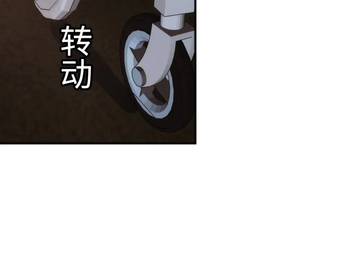 第230话 苏启面临死亡威胁 第125页