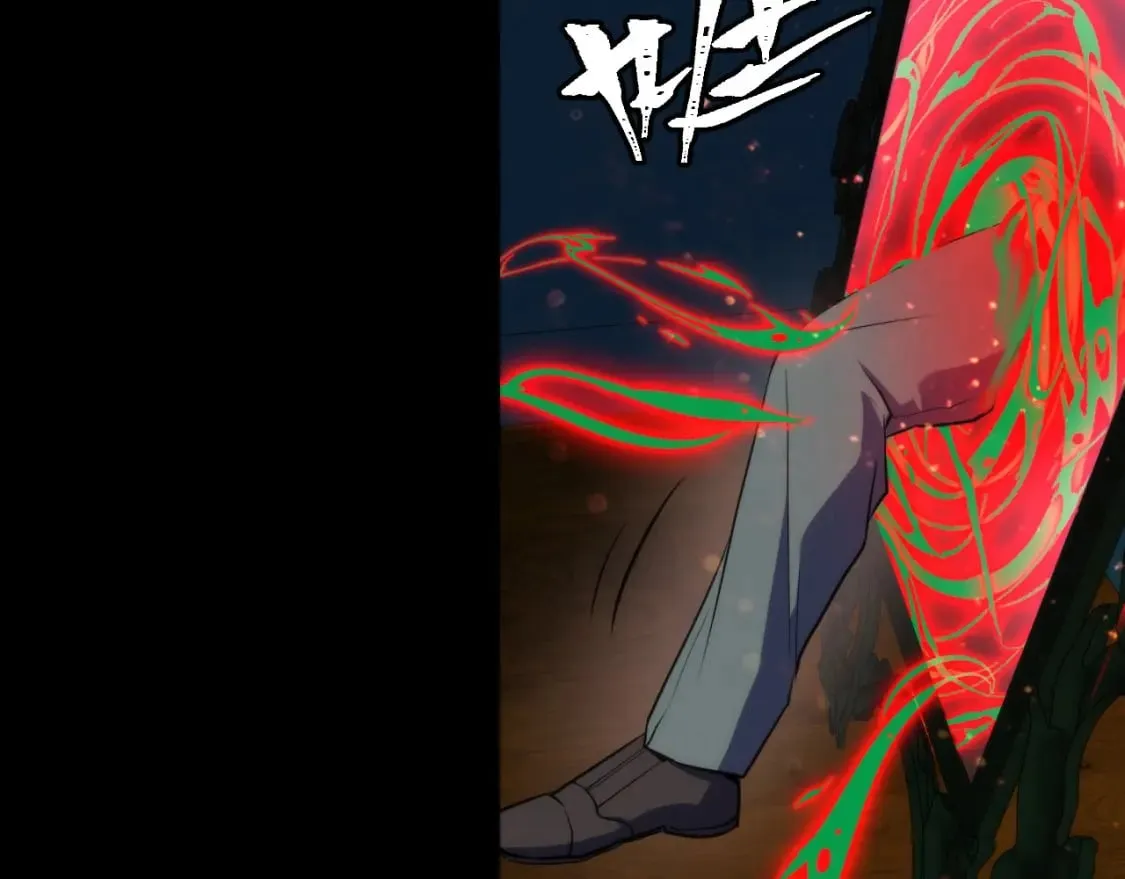 第231话 鼠鼠出击！ 第37页