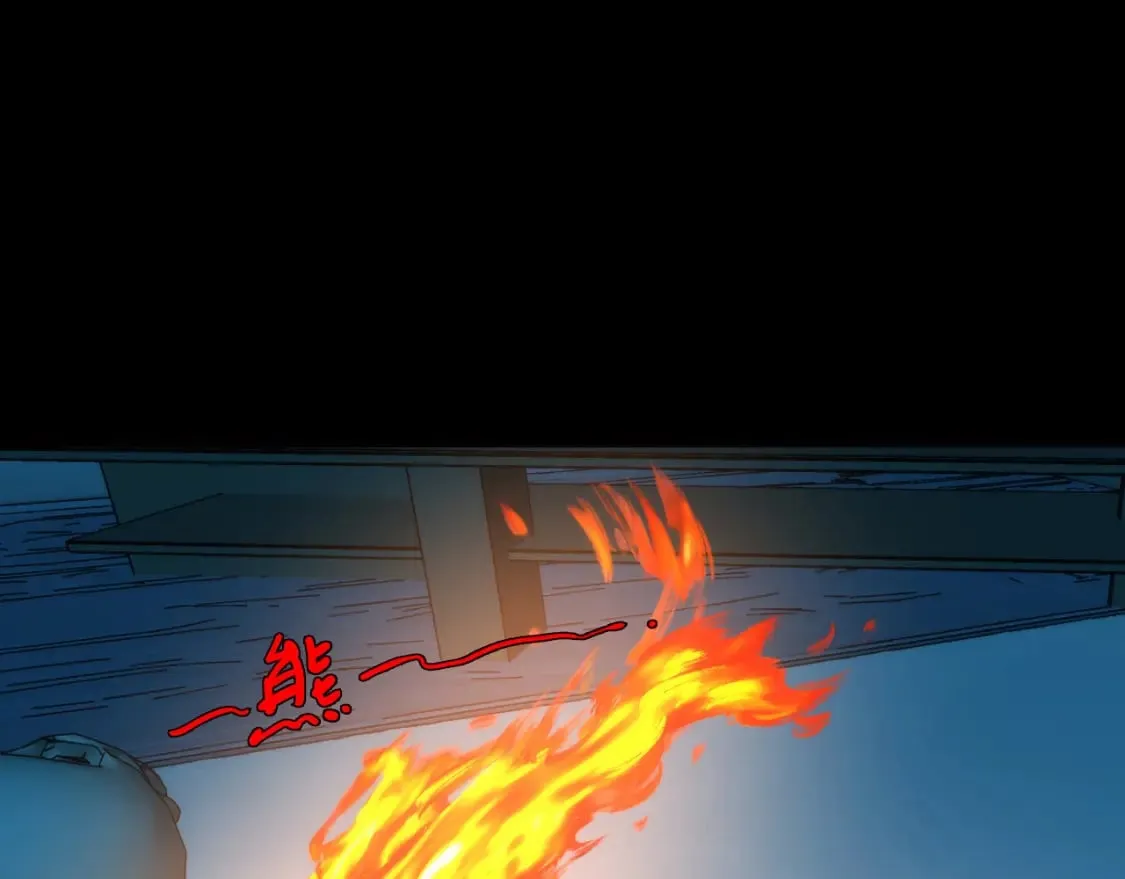 第231话 鼠鼠出击！ 第61页
