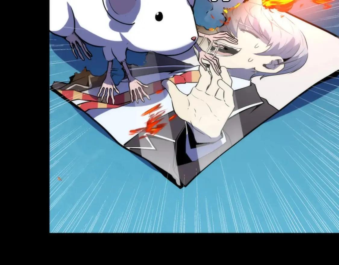 第231话 鼠鼠出击！ 第85页