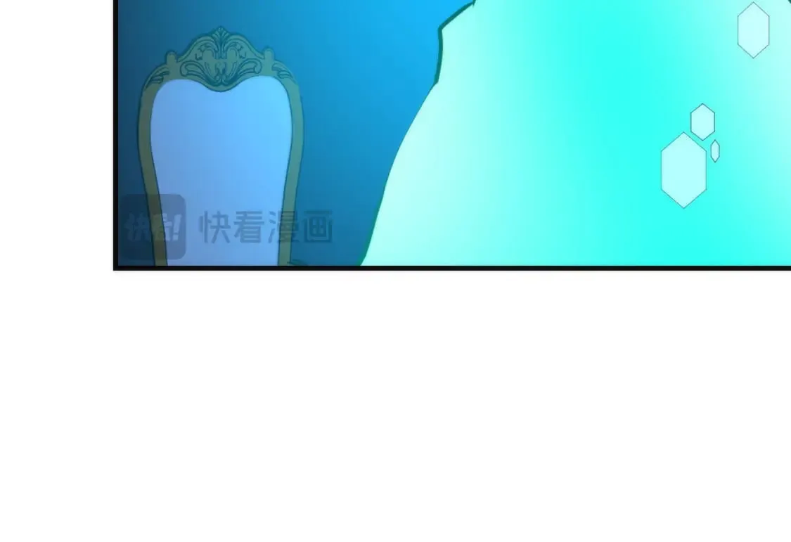 第231话 鼠鼠出击！ 第93页