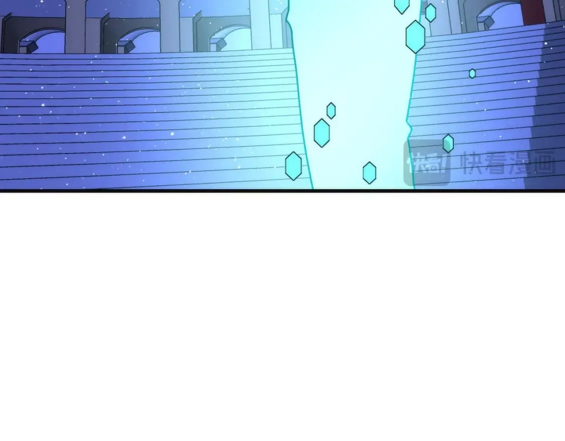 第231话 鼠鼠出击！ 第123页