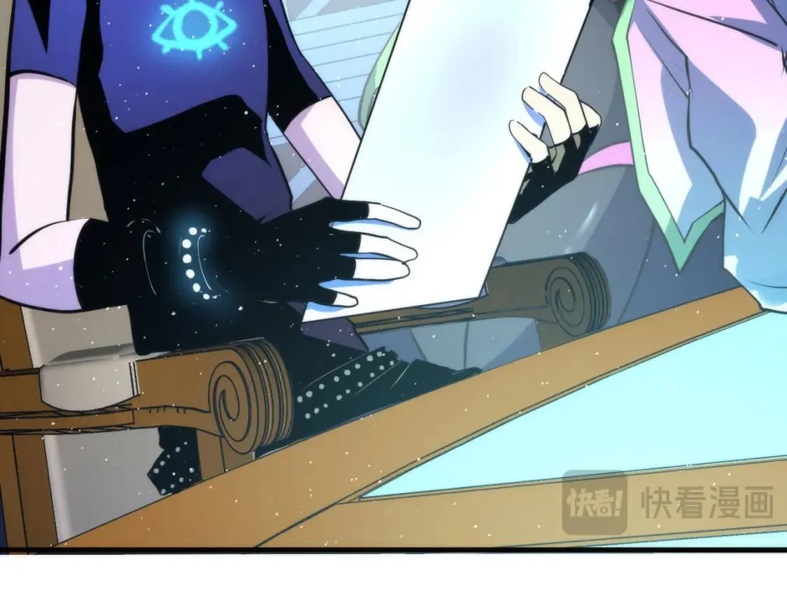 第232话 独家线索・动物异常？ 第37页