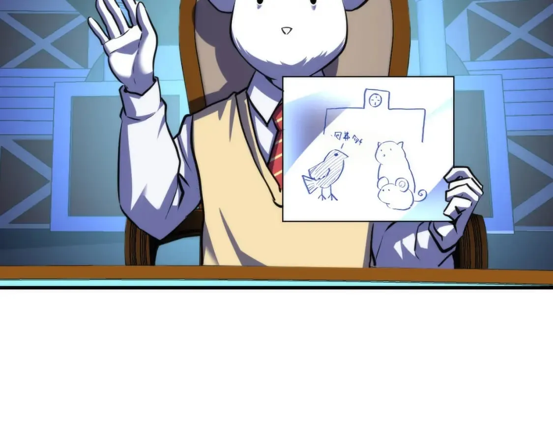第232话 独家线索・动物异常？ 第100页