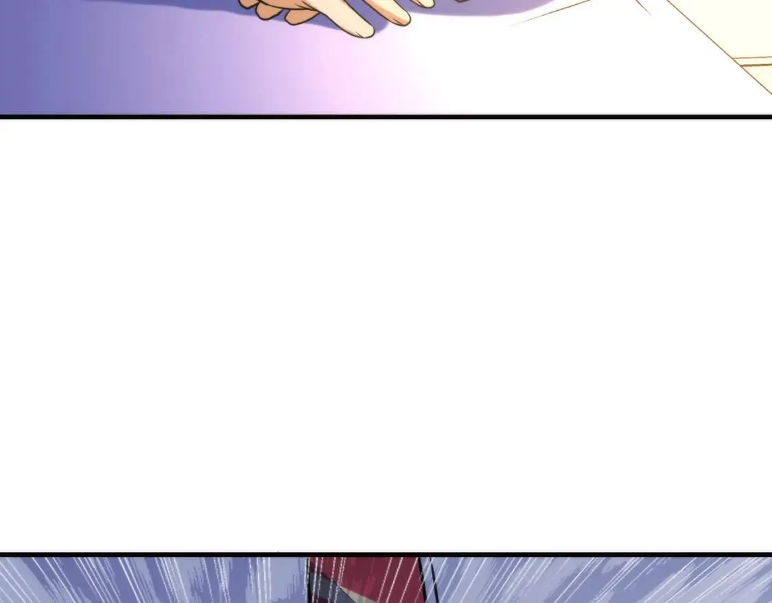 第233话 神秘大厅被迫中断 第37页