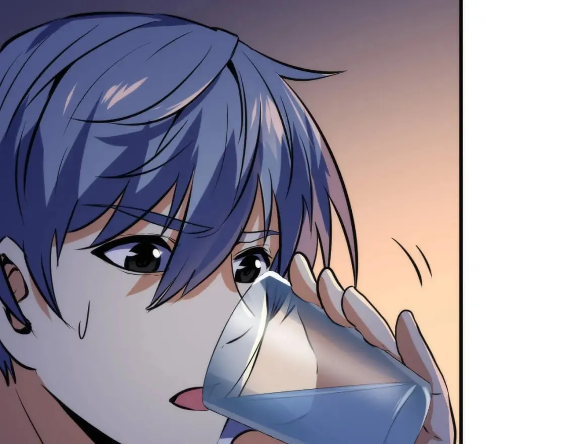 第233话 神秘大厅被迫中断 第53页