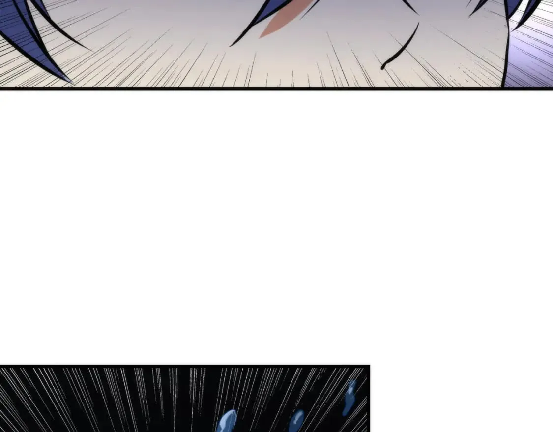 第233话 神秘大厅被迫中断 第56页