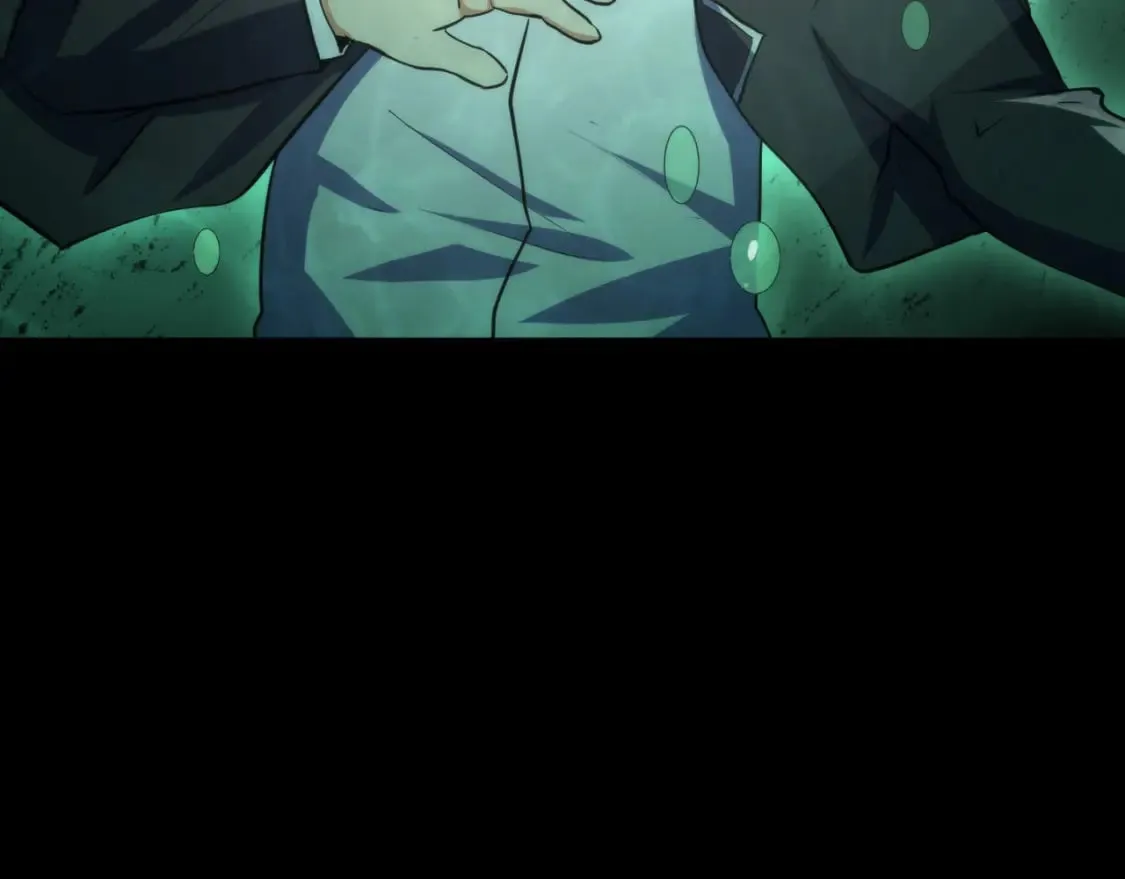 第233话 神秘大厅被迫中断 第74页
