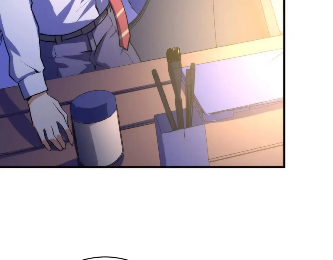 第233话 神秘大厅被迫中断 第102页
