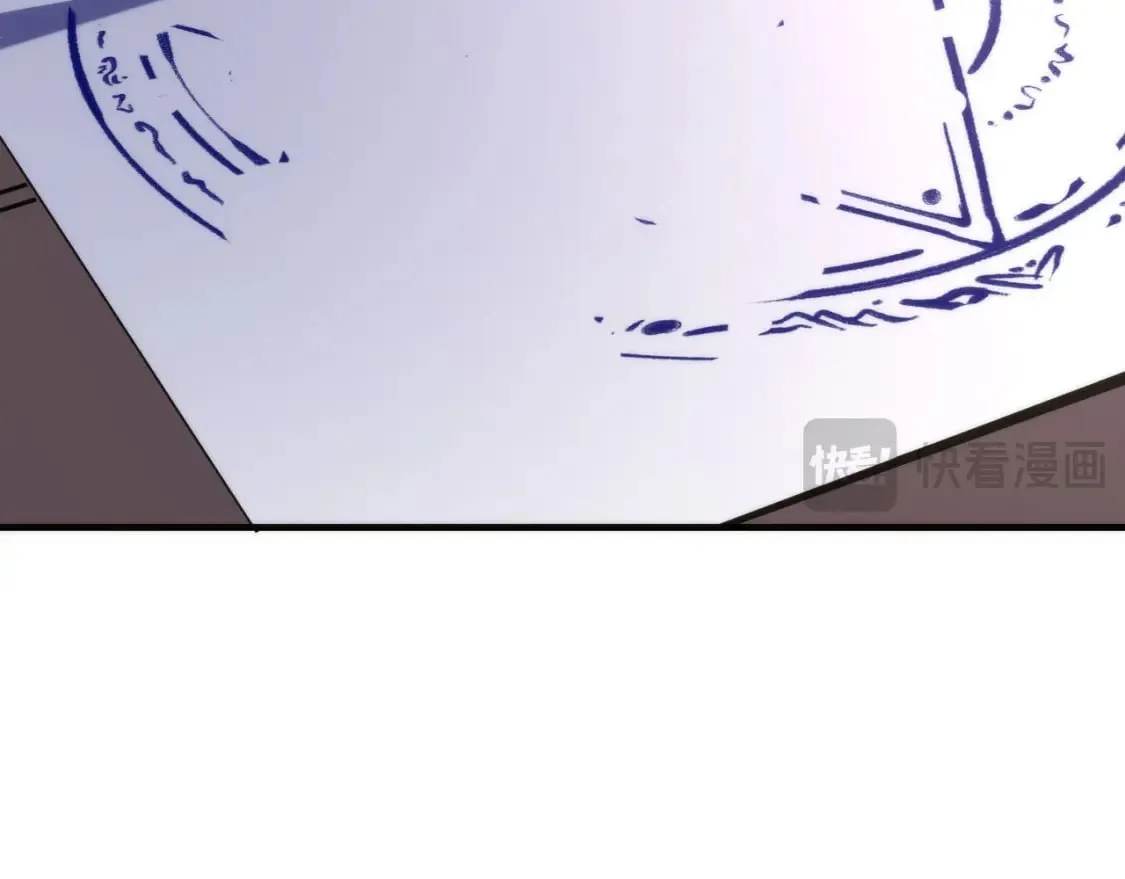 第233话 神秘大厅被迫中断 第109页