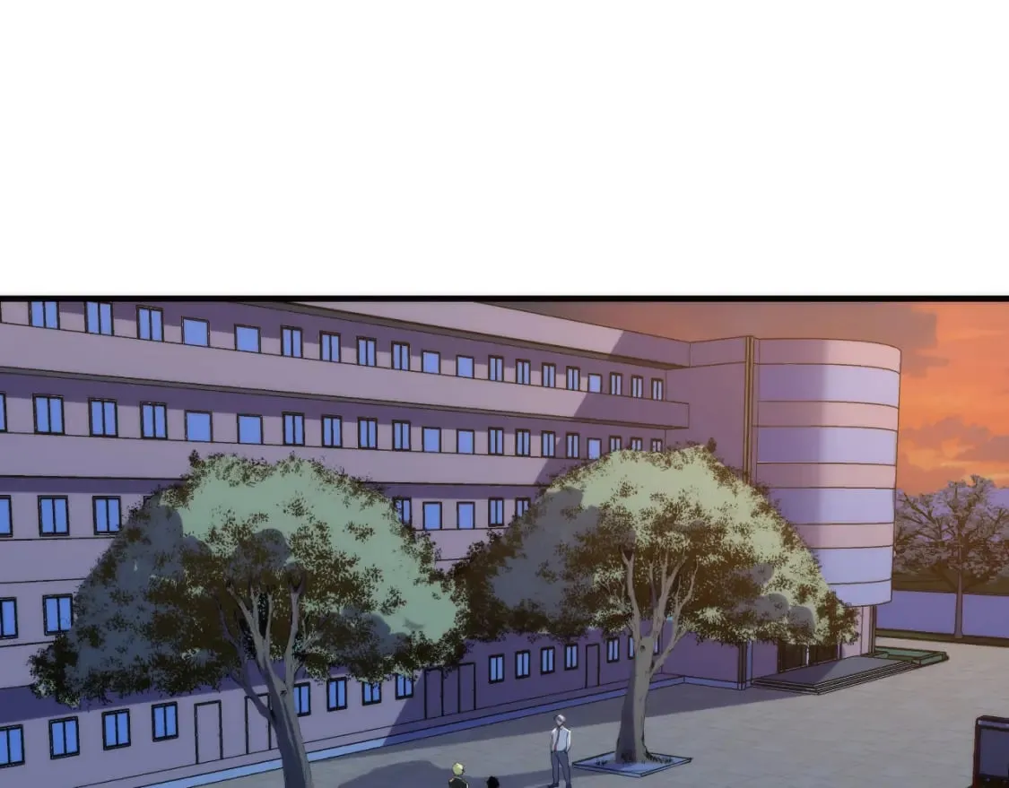 第234话 合作抵万金 第6页