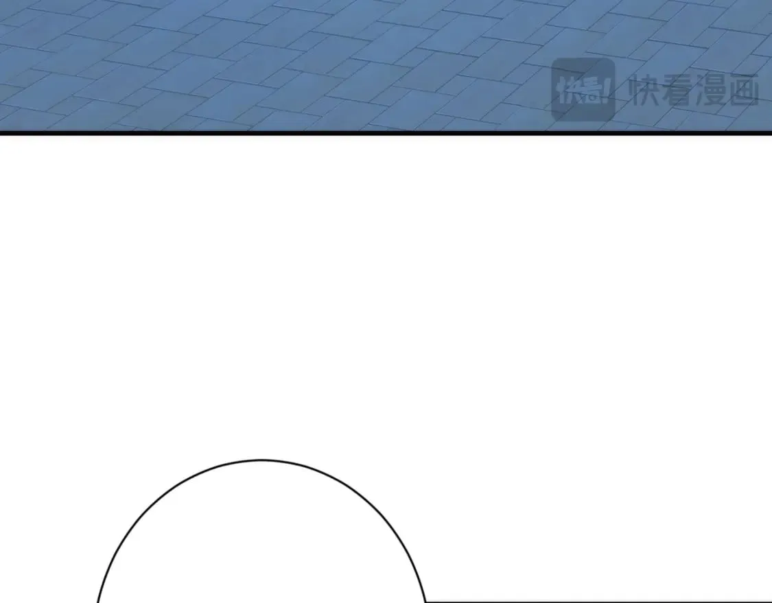 第234话 合作抵万金 第51页
