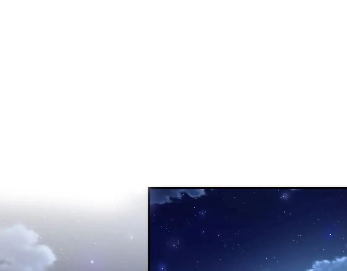第234话 合作抵万金 第101页