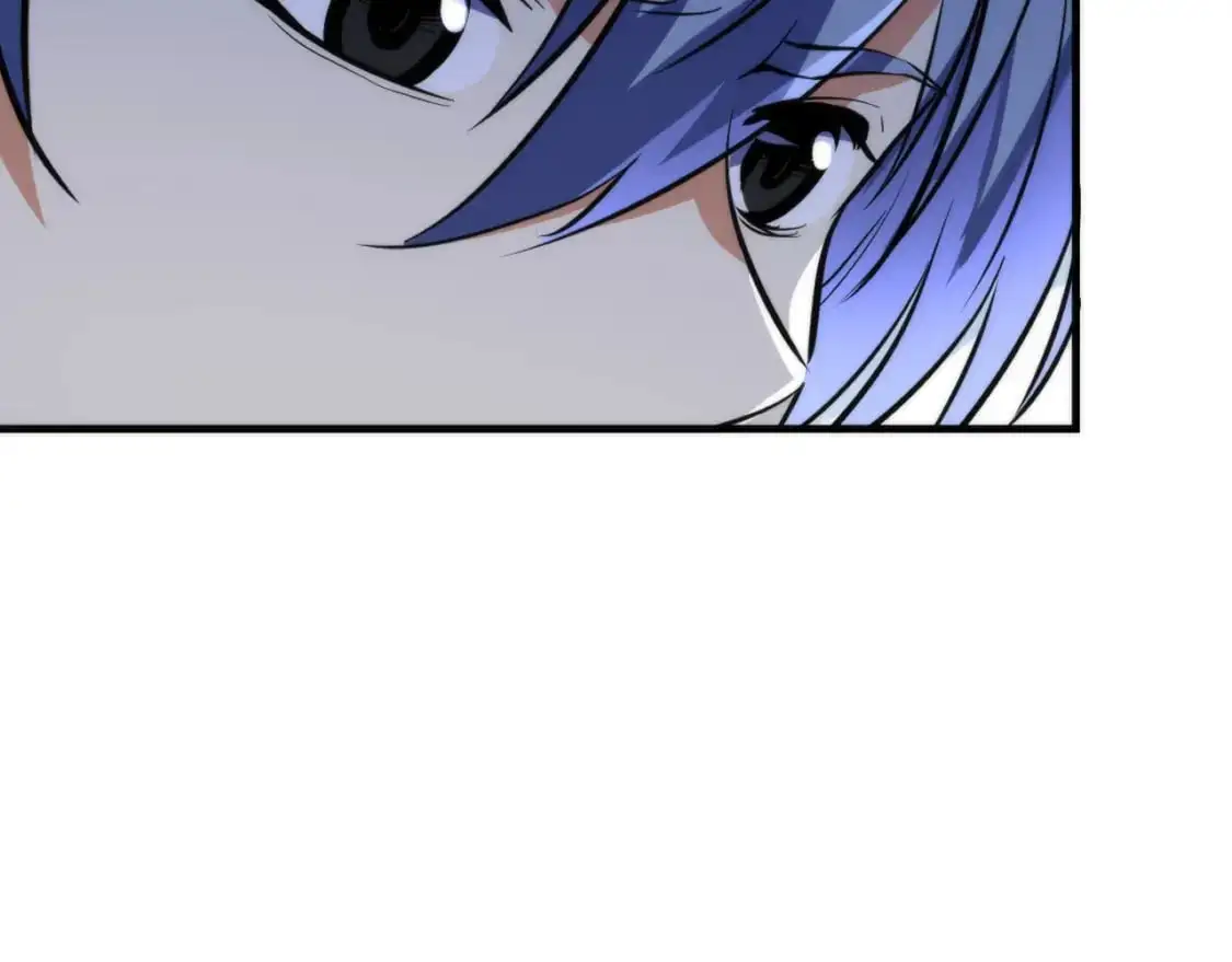 第235话 老板保护计划 第14页