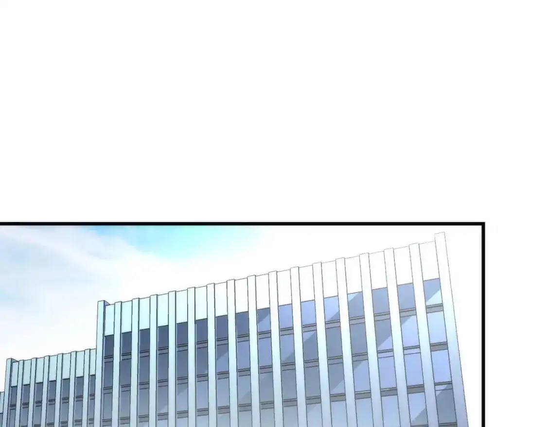 第235话 老板保护计划 第68页