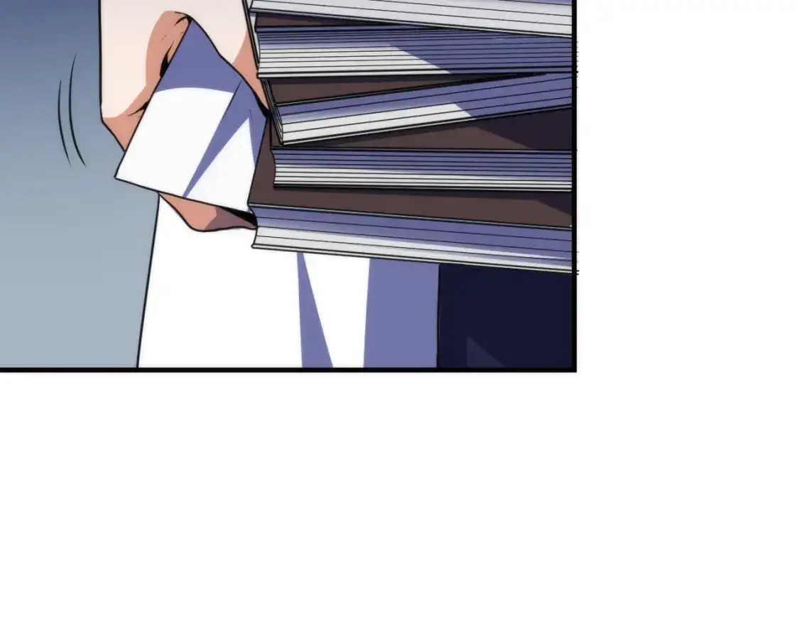 第235话 老板保护计划 第101页