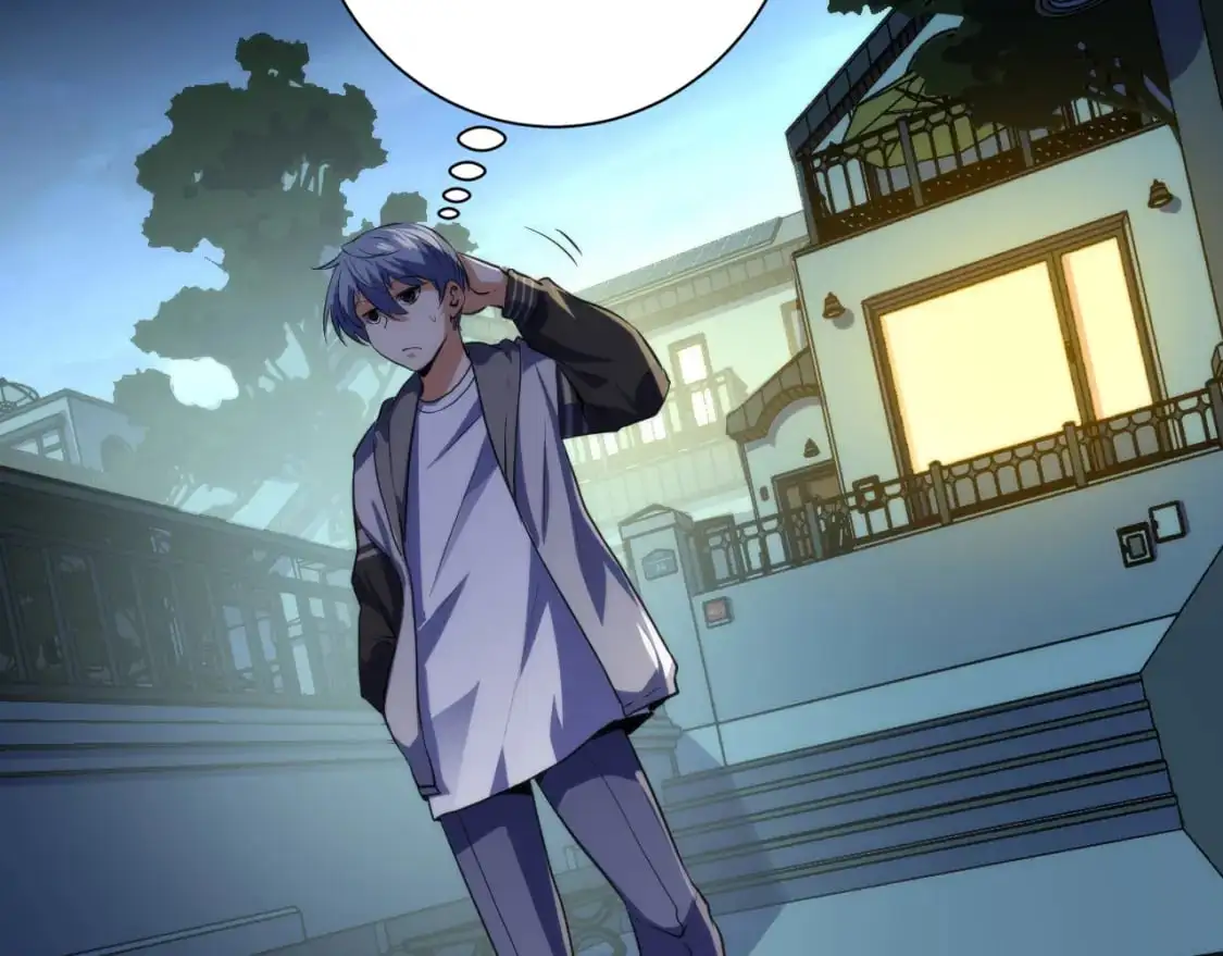 第235话 老板保护计划 第118页