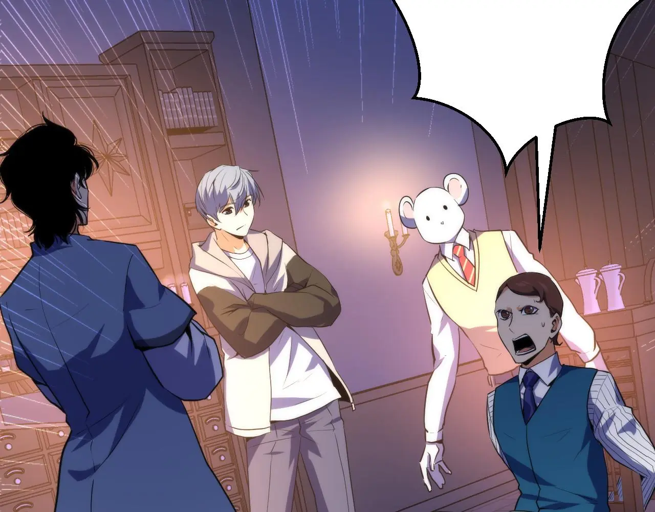 第238话 白鲸的把柄？ 第10页