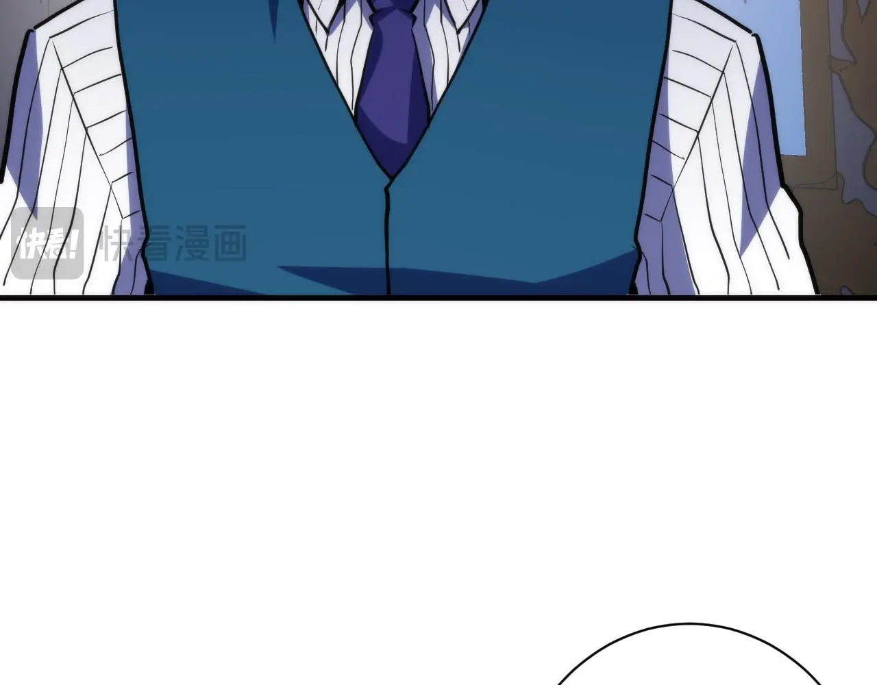 第238话 白鲸的把柄？ 第18页