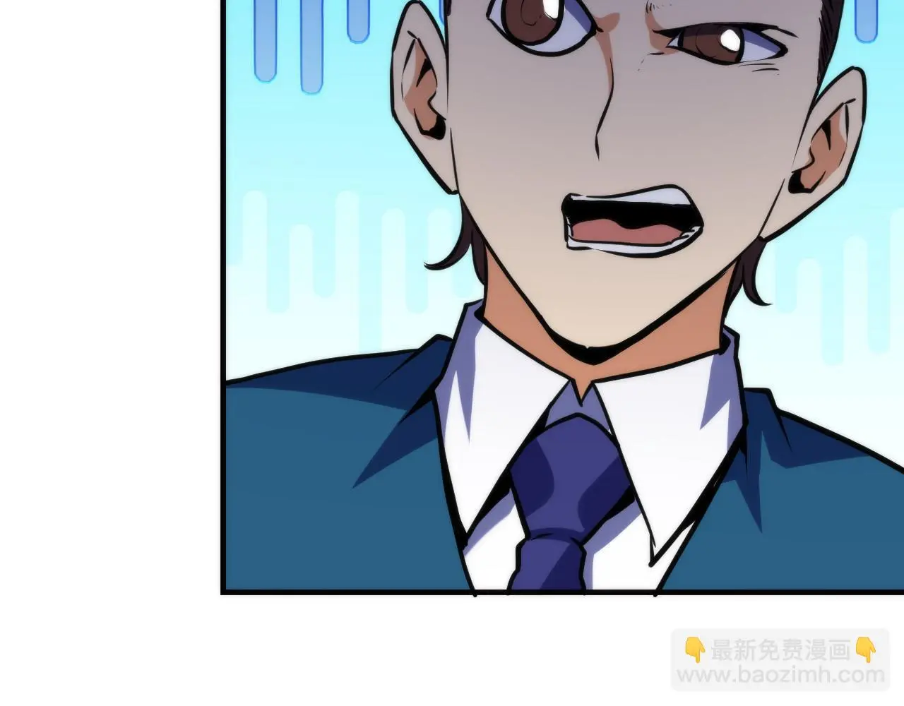 第238话 白鲸的把柄？ 第22页