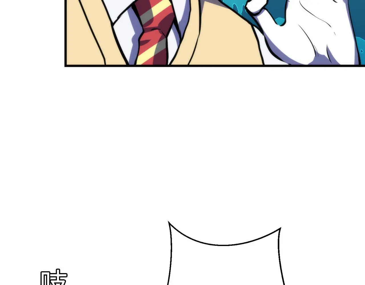 第238话 白鲸的把柄？ 第44页