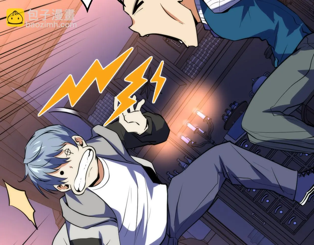 第238话 白鲸的把柄？ 第53页