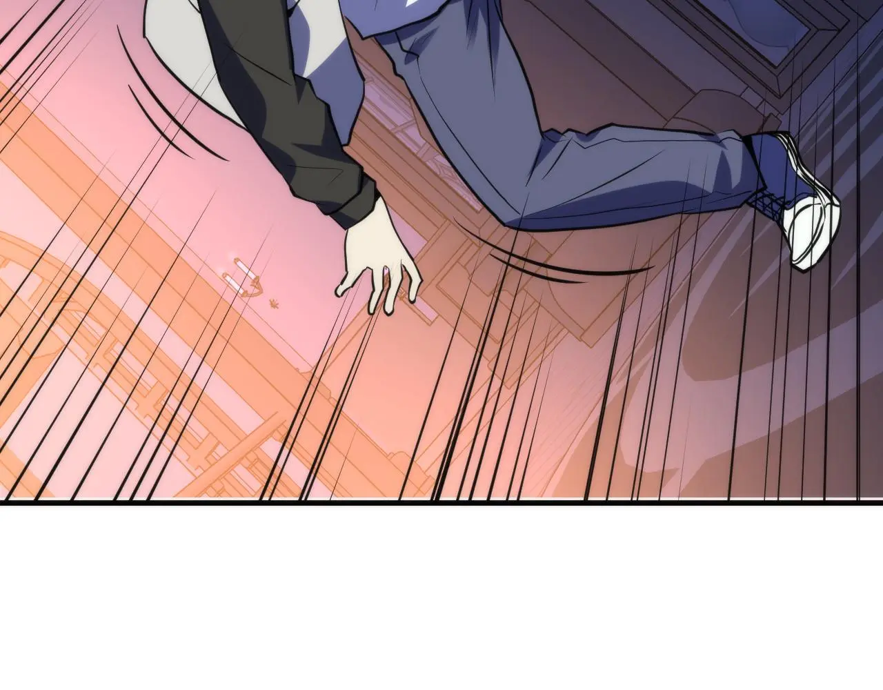 第238话 白鲸的把柄？ 第54页