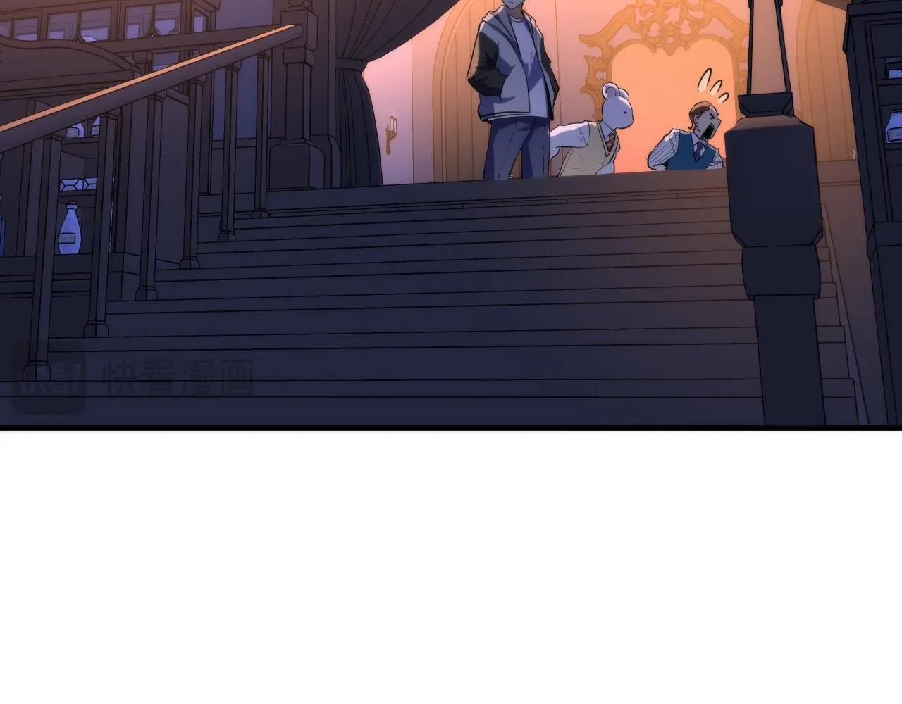 第238话 白鲸的把柄？ 第70页