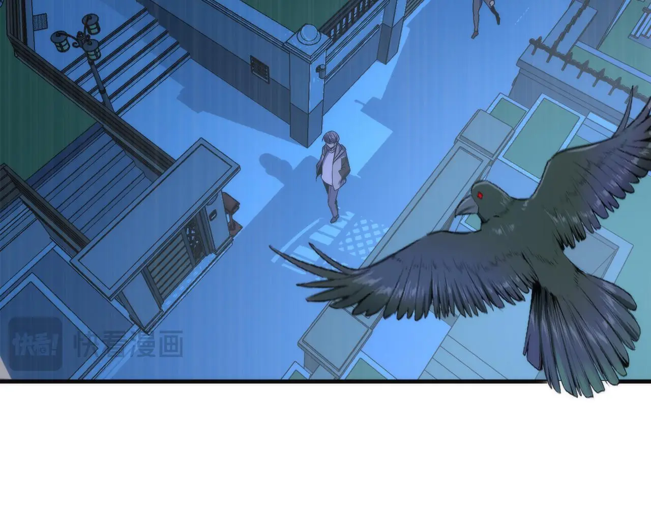 第238话 白鲸的把柄？ 第86页
