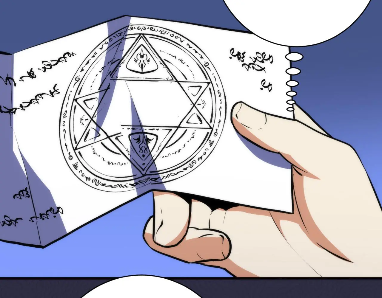 第238话 白鲸的把柄？ 第96页