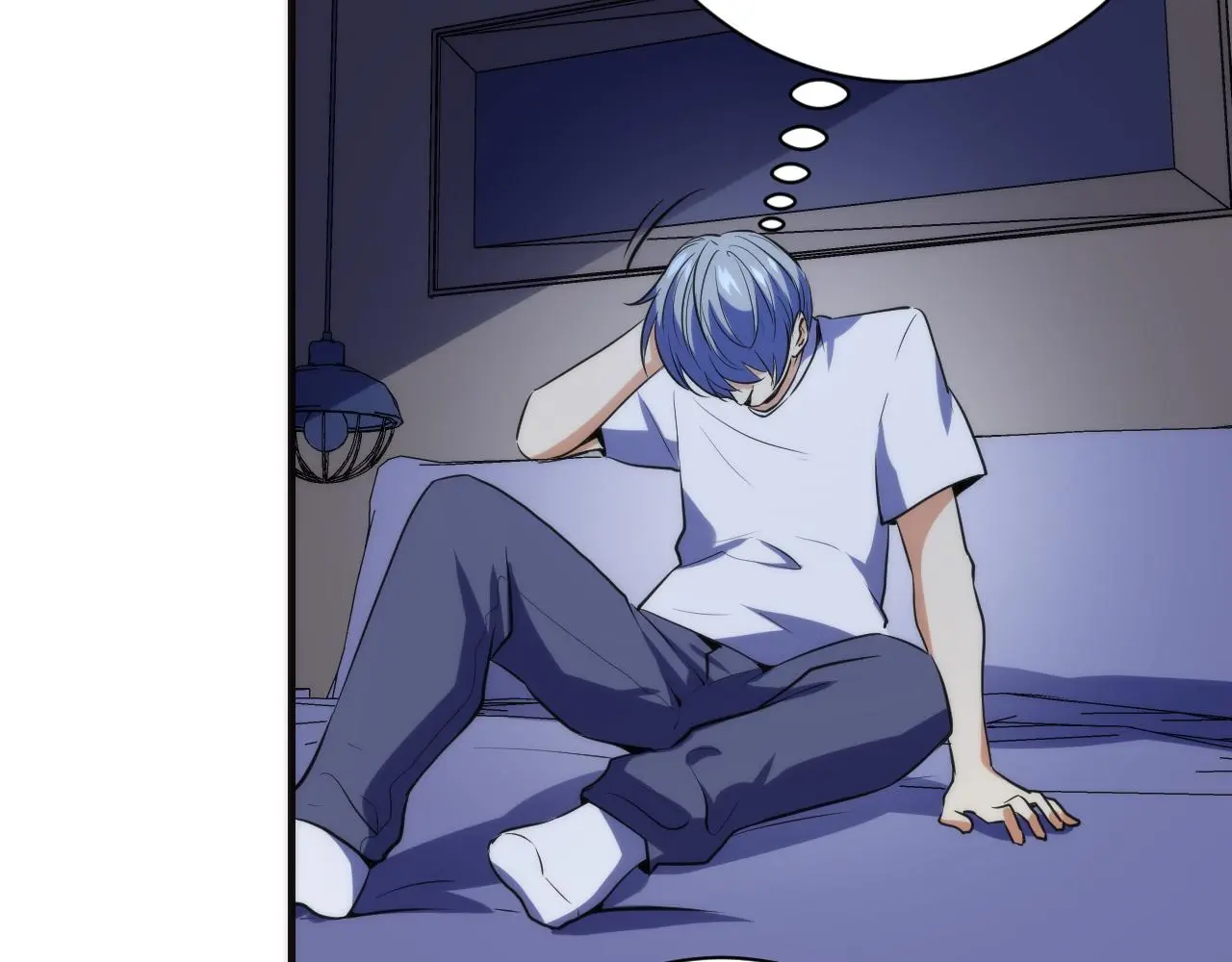 第238话 白鲸的把柄？ 第103页