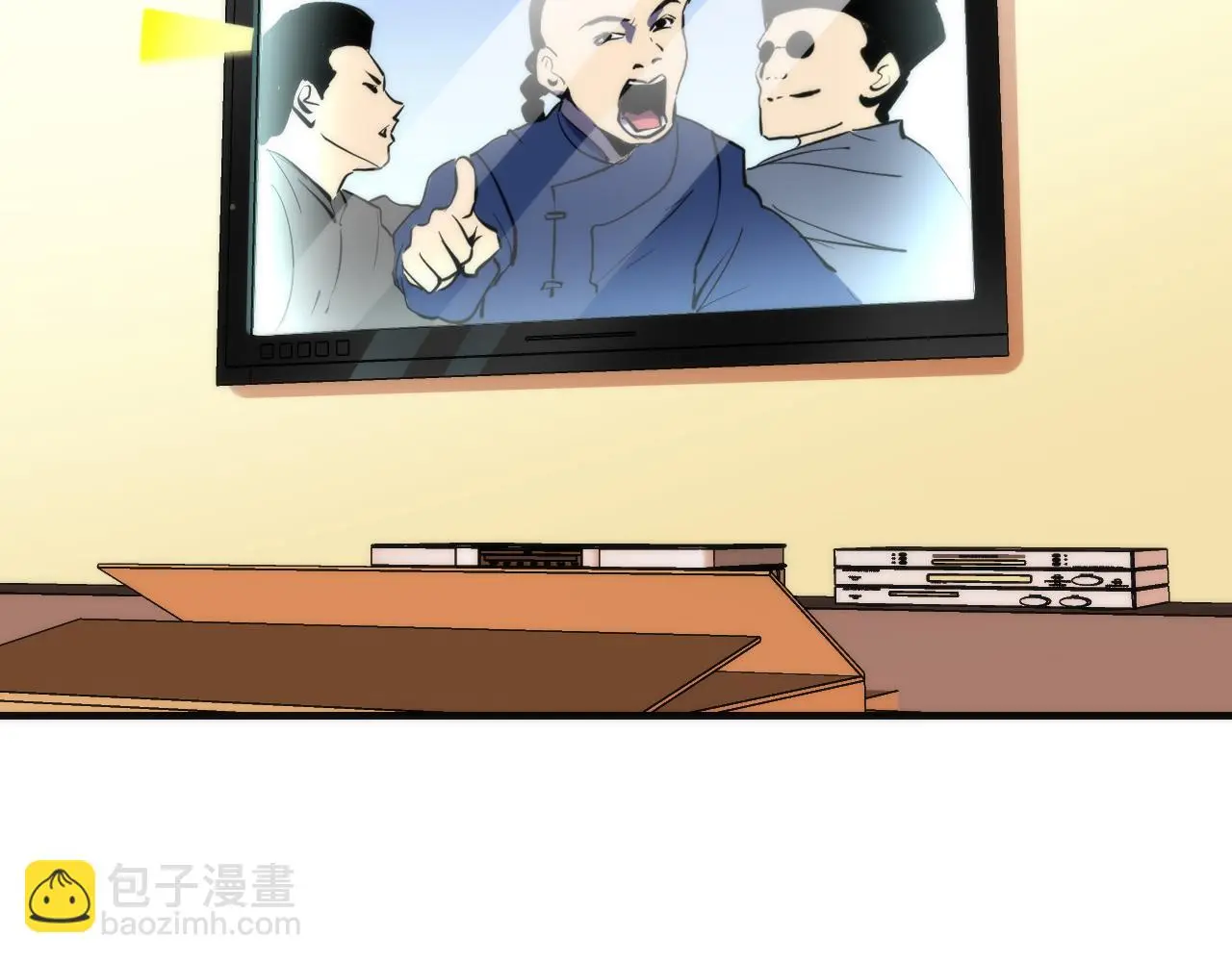 第238话 白鲸的把柄？ 第109页