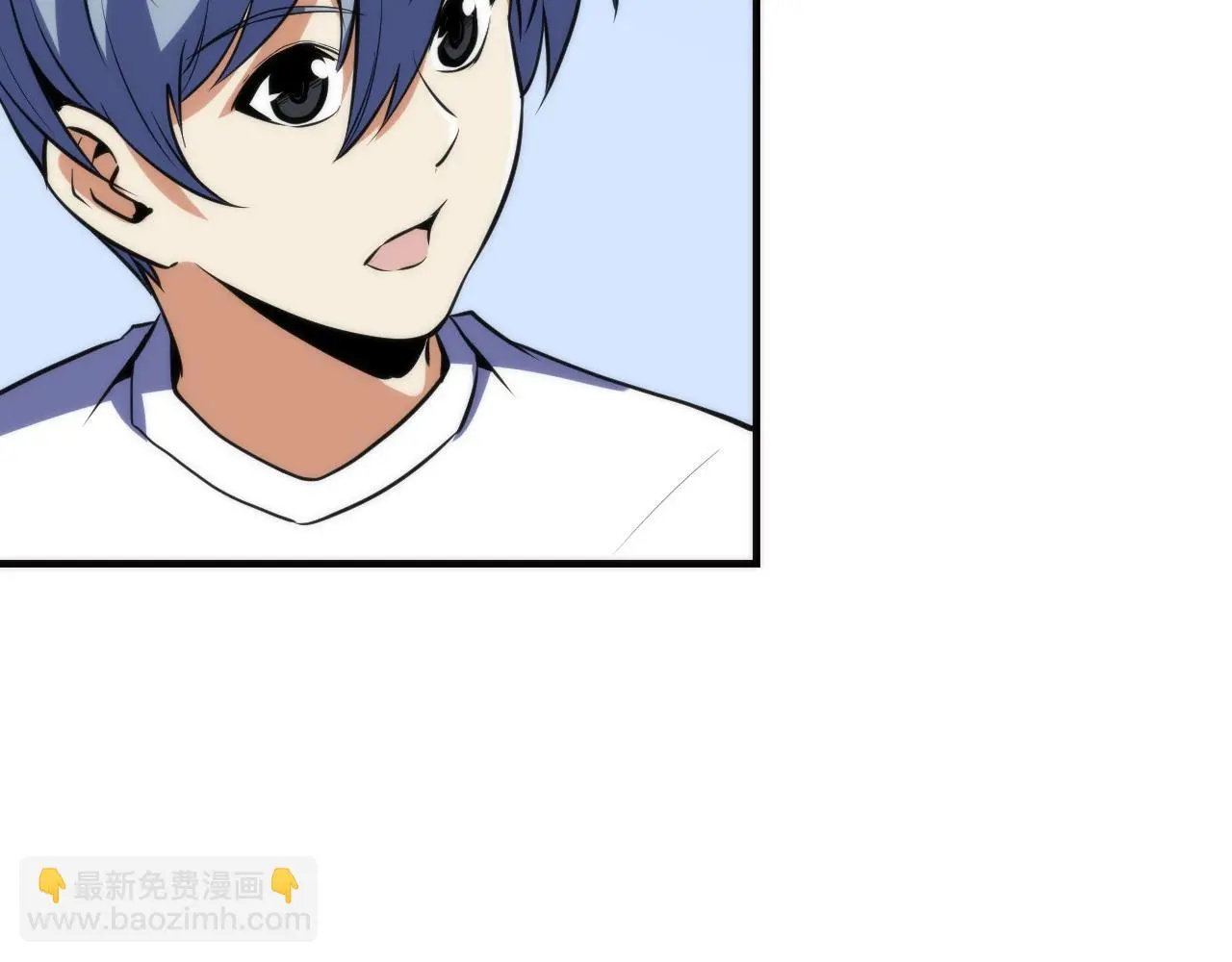 第238话 白鲸的把柄？ 第116页