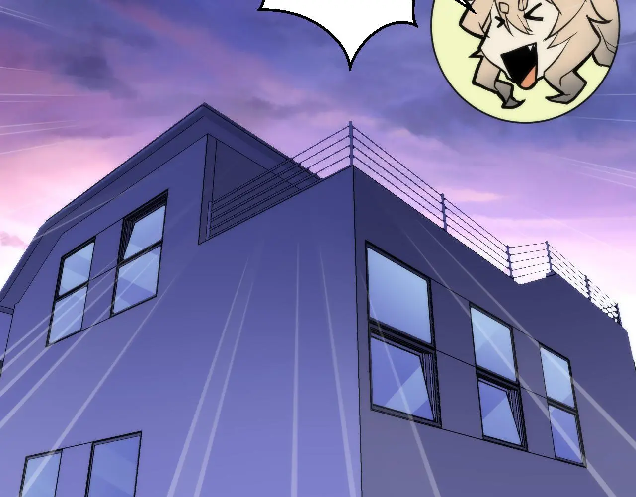 第238话 白鲸的把柄？ 第121页