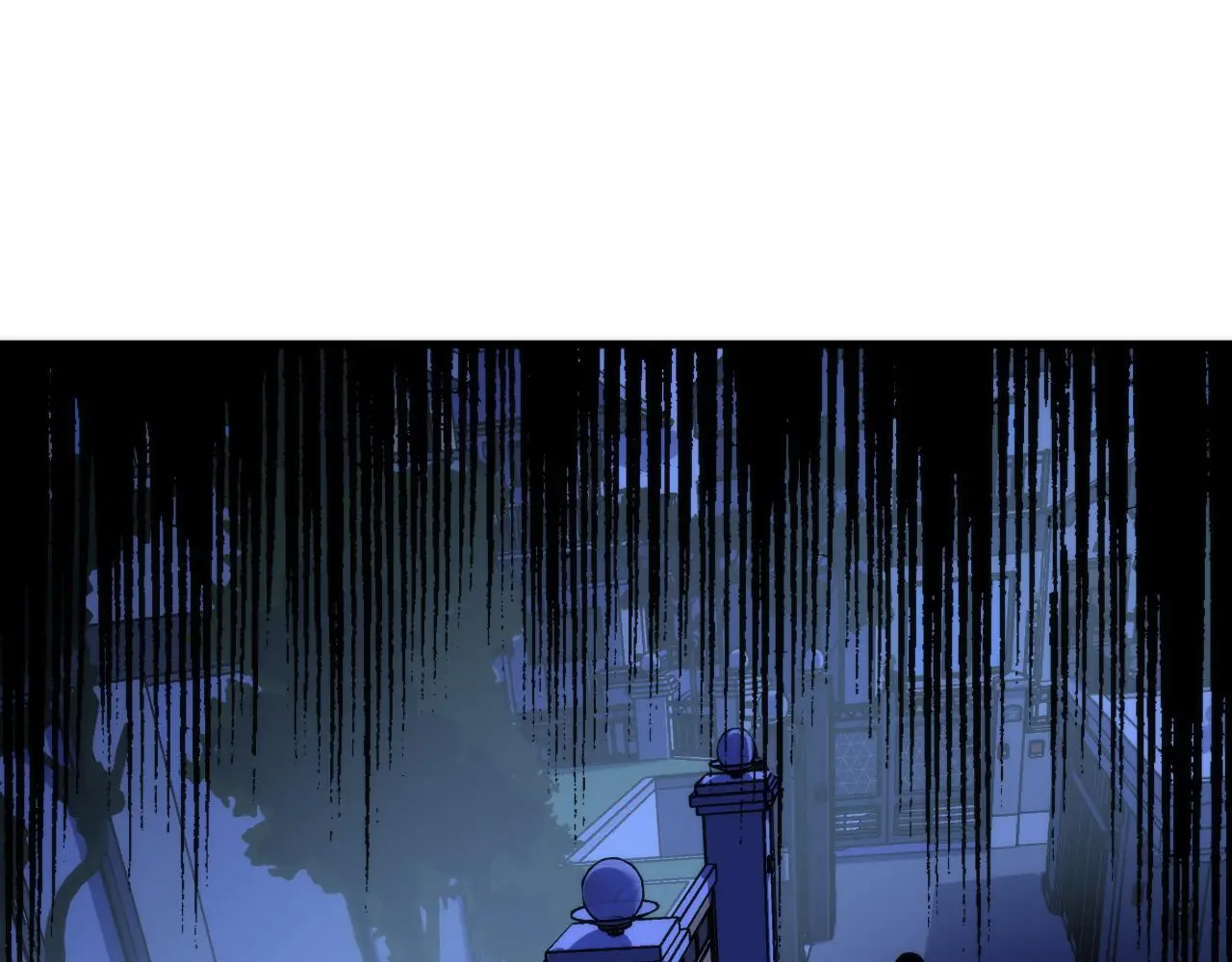 第236话 撒网抓鱼 第6页
