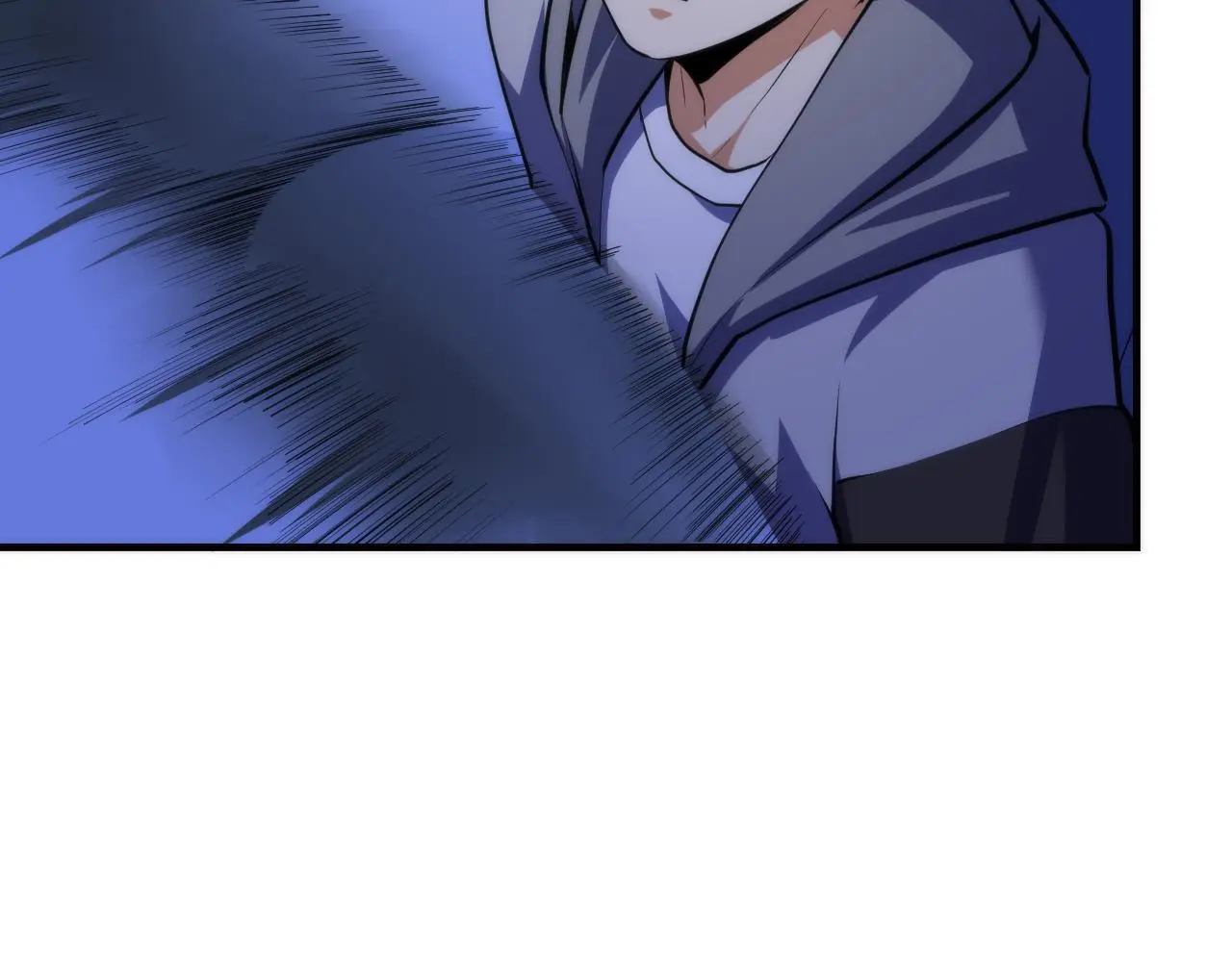 第236话 撒网抓鱼 第14页