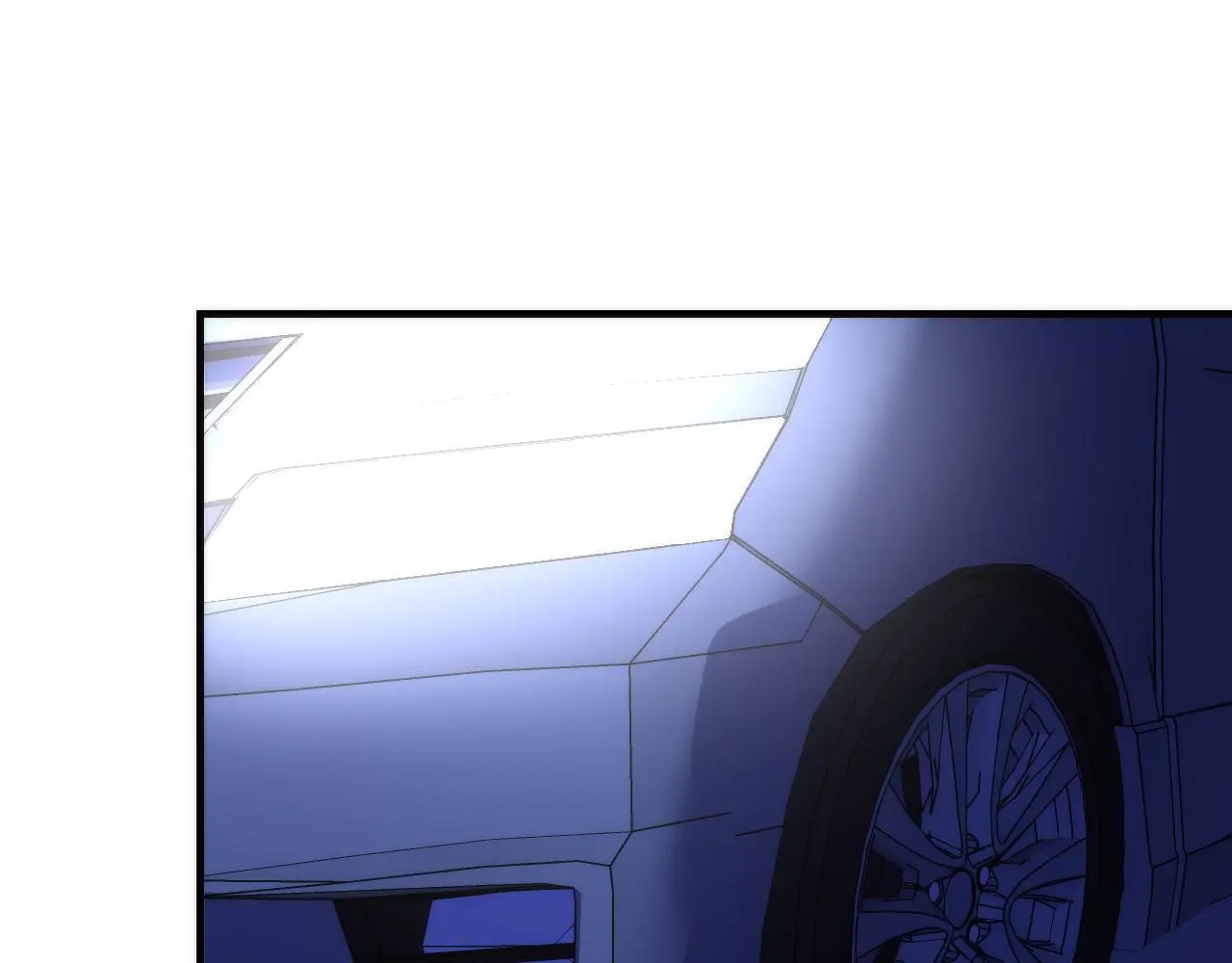 第236话 撒网抓鱼 第17页