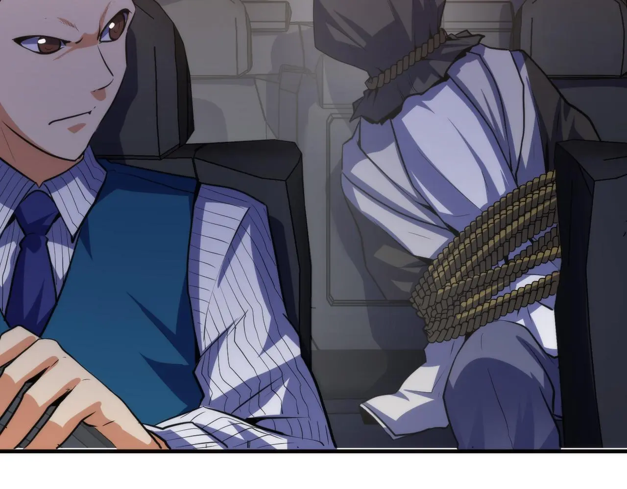第236话 撒网抓鱼 第24页