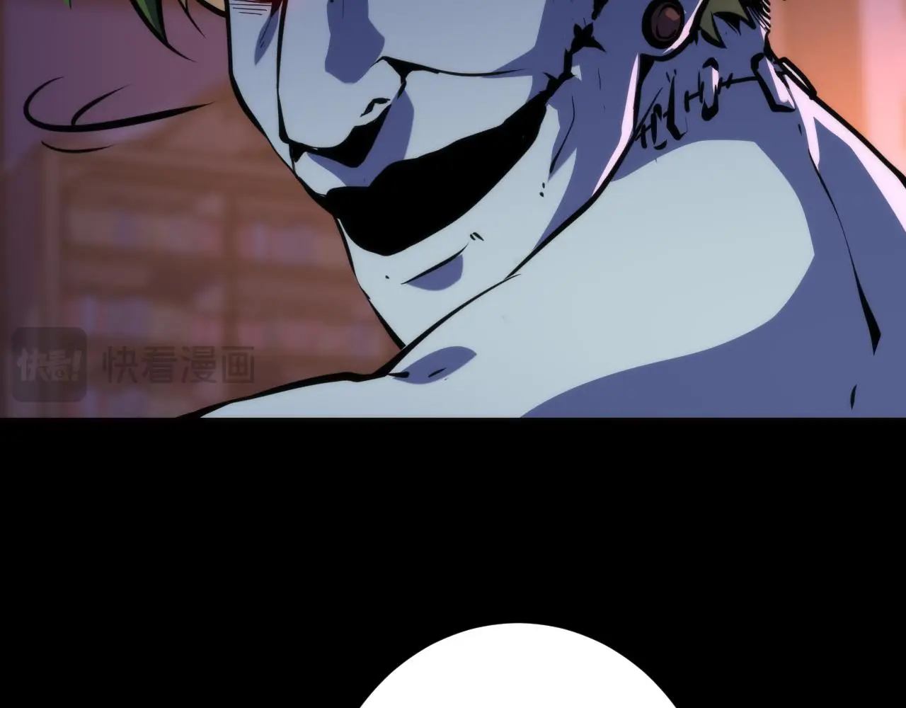 第236话 撒网抓鱼 第81页