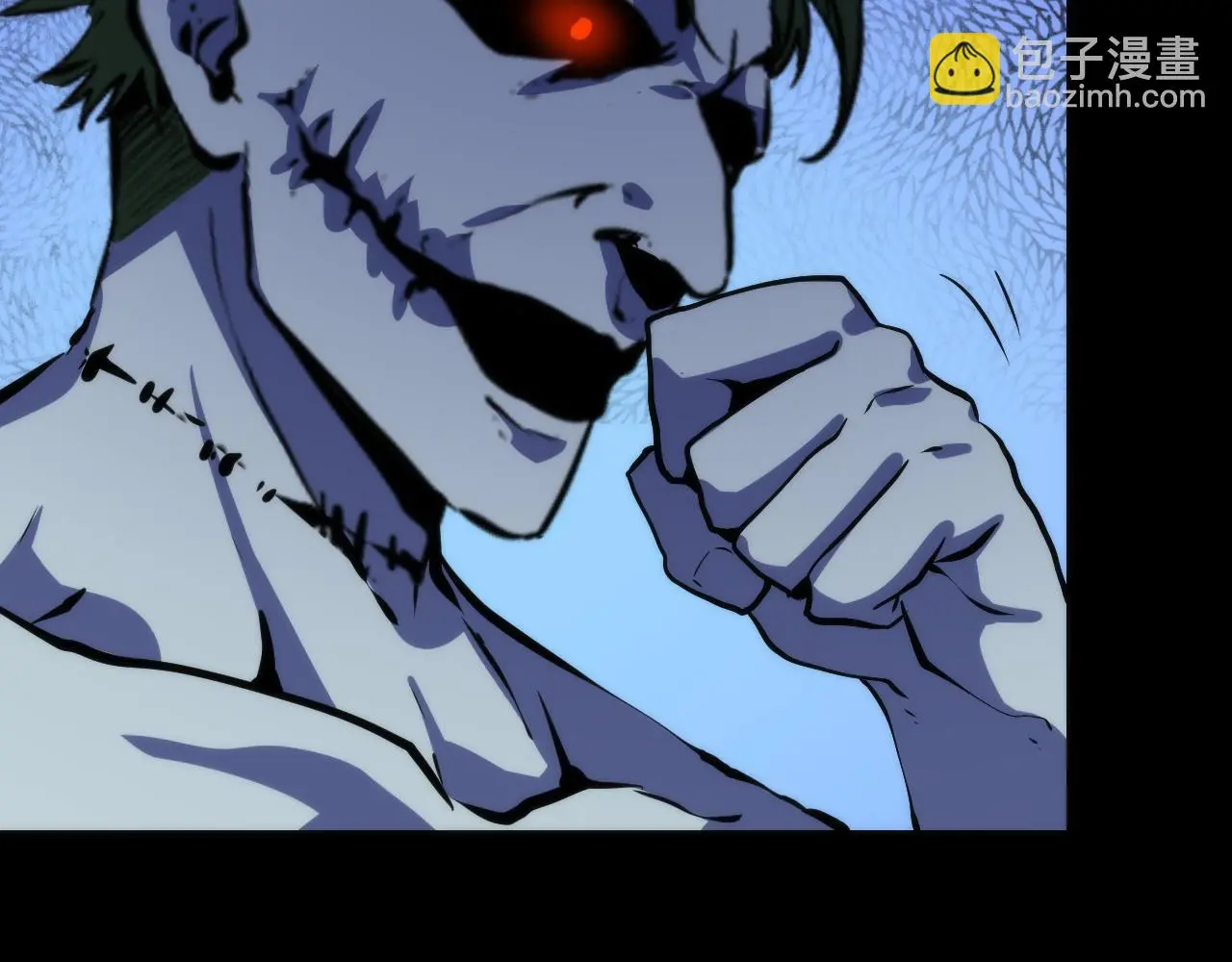 第236话 撒网抓鱼 第114页