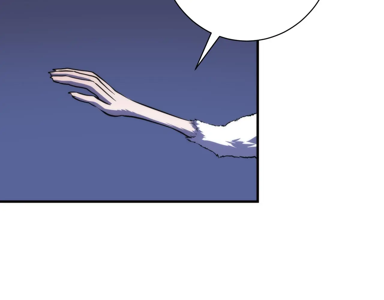 第236话 撒网抓鱼 第124页